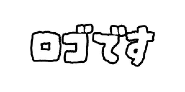 サロン名テストです